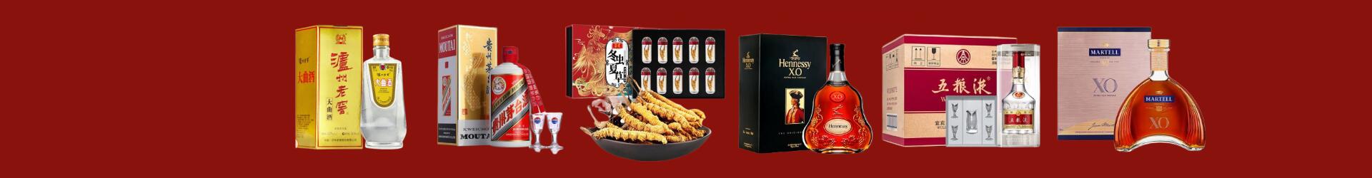 云浮市云城聚信烟酒经营部