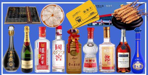 云浮市云城聚信烟酒经营部