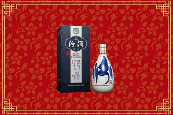 高价求购：云浮市云城回收汾酒