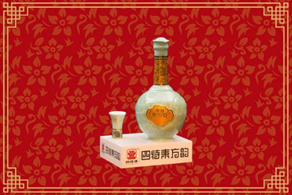 云浮市云城烟酒回收四特酒